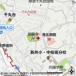 神奈川県横浜市保土ケ谷区新井町486周辺の地図
