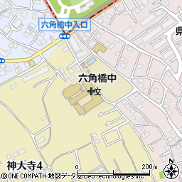 横浜市立六角橋中学校周辺の地図