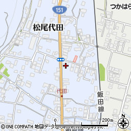 長野県飯田市松尾代田1583周辺の地図