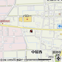 コスモセルフステーション中屋西ＳＳ周辺の地図