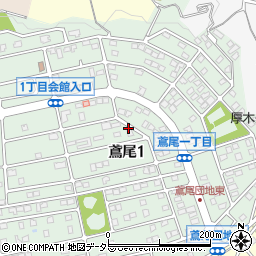 〒243-0204 神奈川県厚木市鳶尾の地図