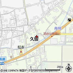 鳥取県東伯郡湯梨浜町久留周辺の地図