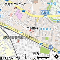 鳥取県鳥取市吉方温泉3丁目659周辺の地図