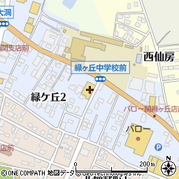 岐阜県関市緑ケ丘周辺の地図