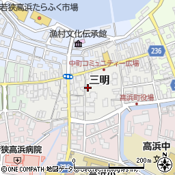 福井県大飯郡高浜町三明周辺の地図