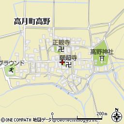 滋賀県長浜市高月町高野1138周辺の地図