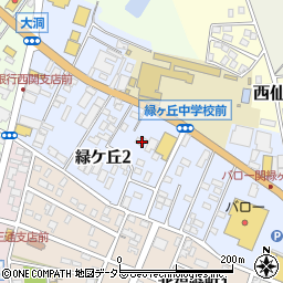 ゲオ関緑ヶ丘店周辺の地図