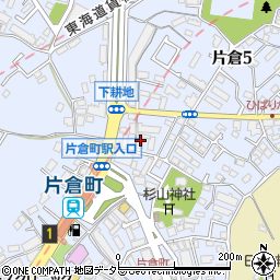 通信設備片倉事業所周辺の地図