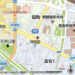 協会けんぽ鳥取支部周辺の地図