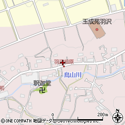 有田電気商会周辺の地図