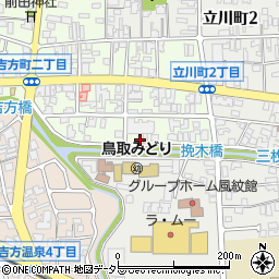 鳥取県鳥取市吉方町2丁目468周辺の地図