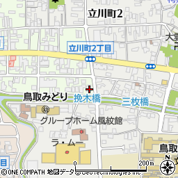 鳥取県鳥取市吉方町2丁目461周辺の地図