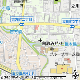 鳥取県鳥取市吉方町2丁目587周辺の地図