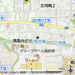 鳥取県鳥取市吉方町2丁目463周辺の地図