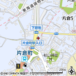 片倉建鉄株式会社周辺の地図