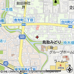 鳥取県鳥取市吉方町2丁目589周辺の地図