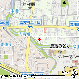 鳥取県鳥取市吉方町2丁目590周辺の地図