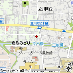 鳥取県鳥取市吉方町2丁目459周辺の地図