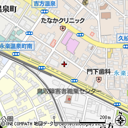 鳥取県鳥取市吉方温泉3丁目753周辺の地図