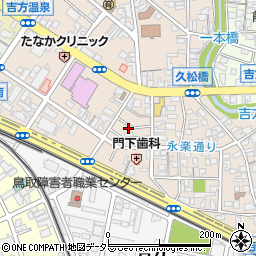 鳥取県鳥取市吉方温泉3丁目622周辺の地図