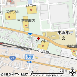 クリーンガス福井株式会社　小浜営業所周辺の地図