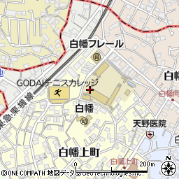 横浜市立白幡小学校周辺の地図
