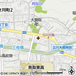 鳥取立川郵便局 ＡＴＭ周辺の地図