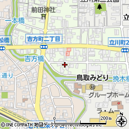 鳥取県鳥取市吉方町2丁目574周辺の地図
