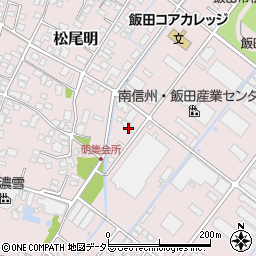 飯田昭和企業株式会社周辺の地図