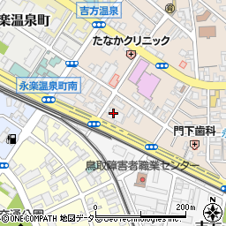 鳥取県口腔総合保健センター周辺の地図