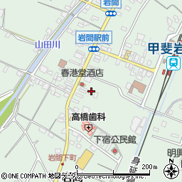 山梨県西八代郡市川三郷町岩間1953周辺の地図