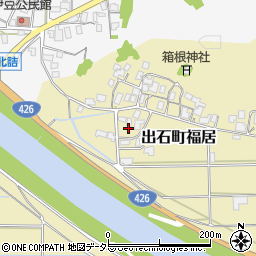 兵庫県豊岡市出石町福居608周辺の地図