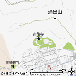 赤後寺周辺の地図