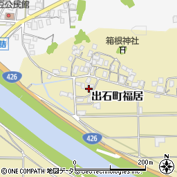 兵庫県豊岡市出石町福居595周辺の地図