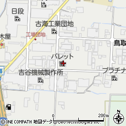 株式会社パレット　シルクスクリーン工場周辺の地図