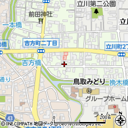 鳥取県鳥取市吉方町2丁目561周辺の地図