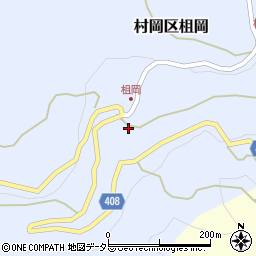 兵庫県美方郡香美町村岡区柤岡638周辺の地図