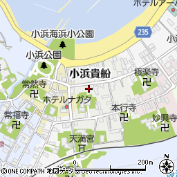 福井県小浜市小浜貴船39周辺の地図