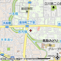 鳥取県鳥取市吉方町2丁目530周辺の地図