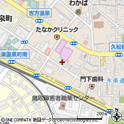 鳥取県鳥取市吉方温泉3丁目727周辺の地図