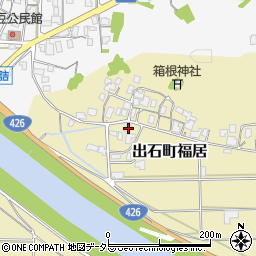 兵庫県豊岡市出石町福居594周辺の地図