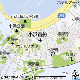 福井県小浜市小浜貴船35周辺の地図
