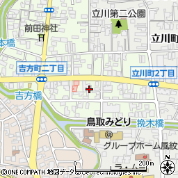 鳥取県鳥取市吉方町2丁目552周辺の地図