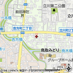 鳥取県鳥取市吉方町2丁目周辺の地図