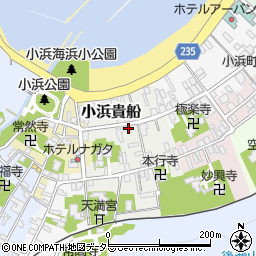福井県小浜市小浜貴船29周辺の地図