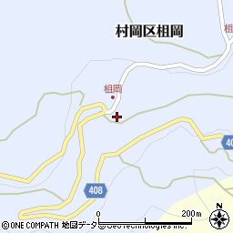 兵庫県美方郡香美町村岡区柤岡636周辺の地図