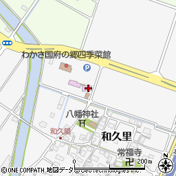 道の駅「若狭おばま」周辺の地図