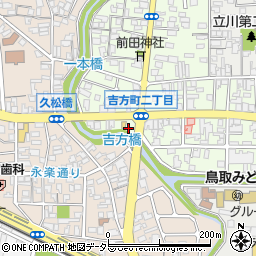 鳥取県鳥取市吉方町2丁目512周辺の地図