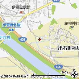 兵庫県豊岡市出石町福居640周辺の地図
