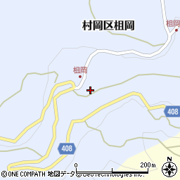 兵庫県美方郡香美町村岡区柤岡635周辺の地図